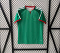 Maillot de football Algérie - 2026/2027 extérieur